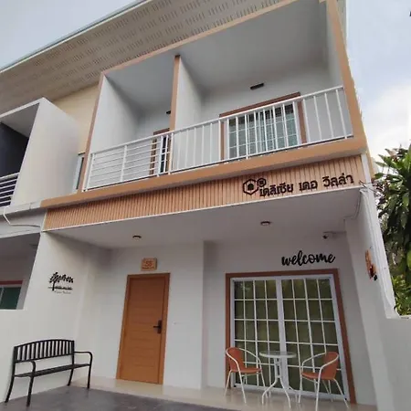Delizia De Villa เดลิเซีย เดอ วิลล่า Satun Exterior photo