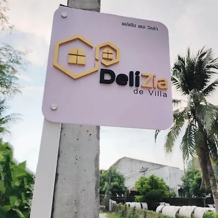 Delizia De Villa เดลิเซีย เดอ วิลล่า Satun Exterior photo