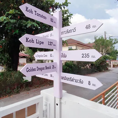 Delizia De Villa เดลิเซีย เดอ วิลล่า Satun Exterior photo
