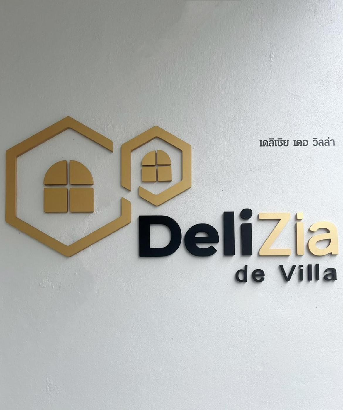 Delizia De เดลิเซีย เดอ * Satun